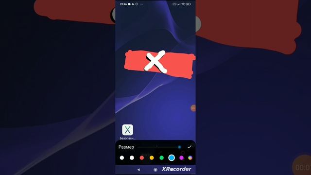 подпишись смотреть онлайн