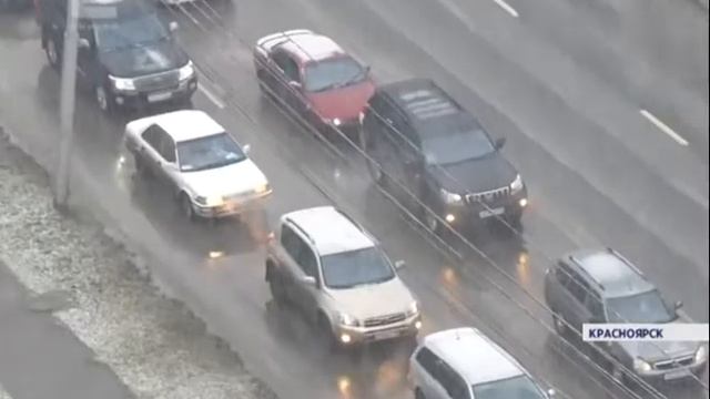 Циклон принес снег с дождем в центральные и южные районы края смотреть онлайн