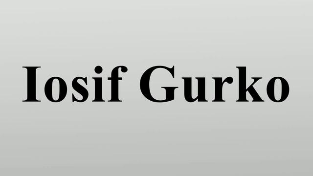Iosif Gurko смотреть онлайн