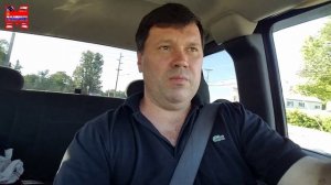 Американские грязнули.