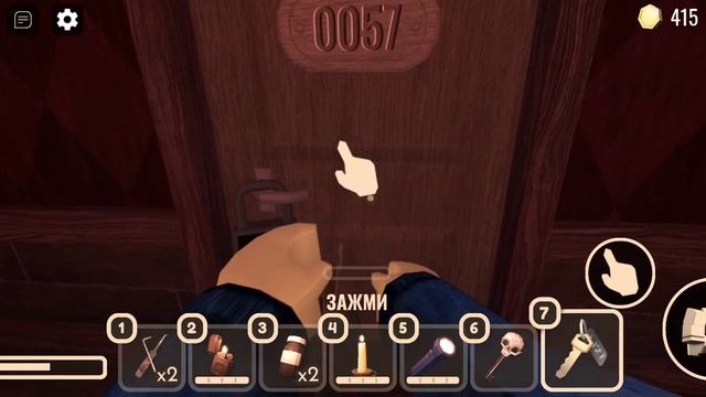 Прохождение игры Doors 100 смотреть онлайн