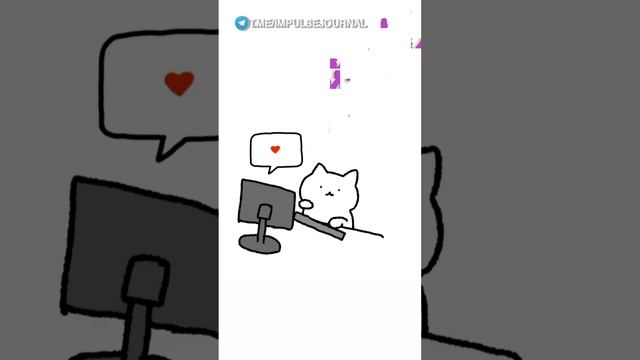 Как же хочется лайков #мыкотики #вмем #разговор #анекдот #шутки #кот #юмор #смешное #прикольно смотреть онлайн