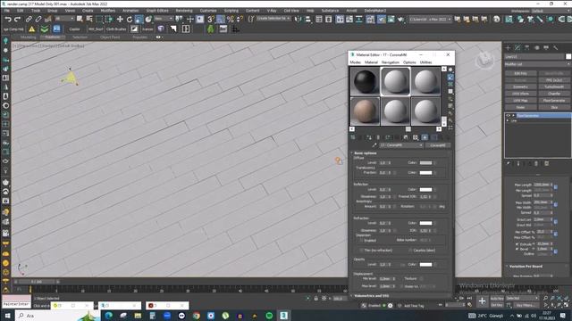 3DS MAX FLOOR GENERATOR VE MULTITEXTURE ÖZELLİKLERİ смотреть онлайн