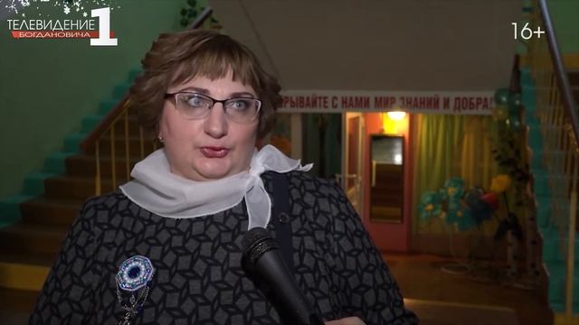 Кунарской школе 50 лет смотреть онлайн