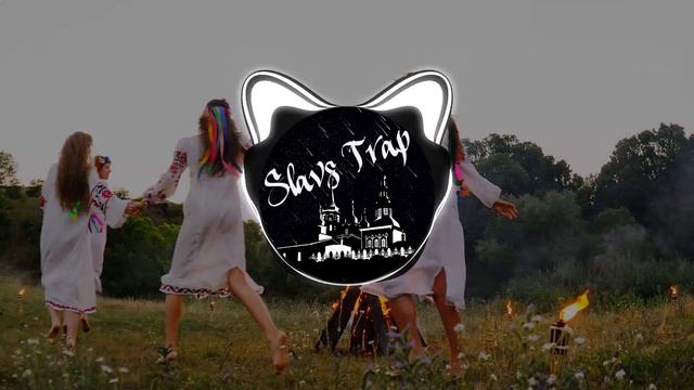 Kasia Slavic Folk Trap смотреть онлайн