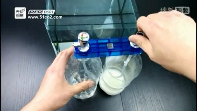 DIY CO2 Generator D501 Kit Planted Aquarium By Ebay Seller U-barn, Ubarn_aquarium