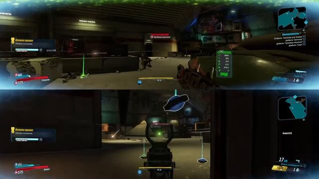 Borderlands® 3_20200324185935 смотреть онлайн