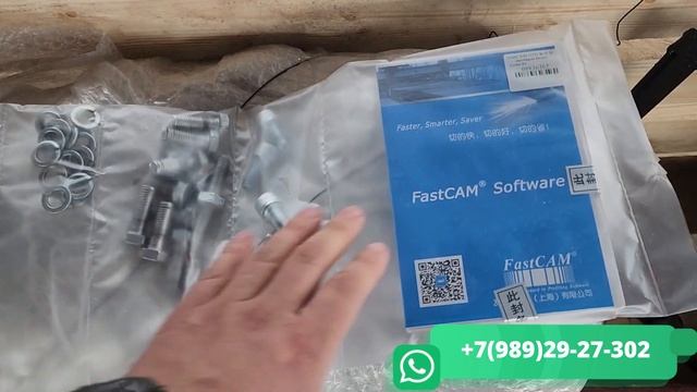 Упаковка станка ZM3500 +7(989)29-27-302 смотреть онлайн