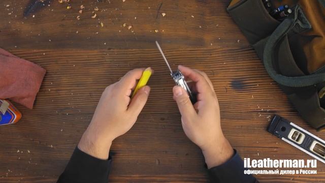 Обзор Leatherman WAVE