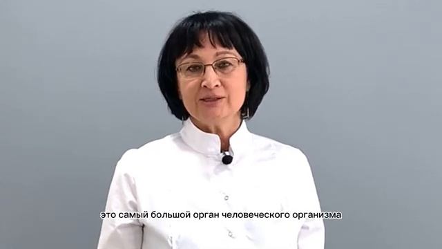 Герман Ф. З. смотреть онлайн