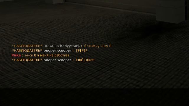 the dumbest player on css hvh ever смотреть онлайн