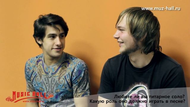 Интервью группы The KORPUS магазину Music Hall. Хабаровск. www.muz-hall.ru смотреть онлайн