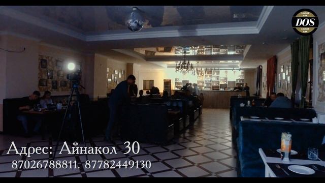 Dos Bar. Nur-Sultan city смотреть онлайн