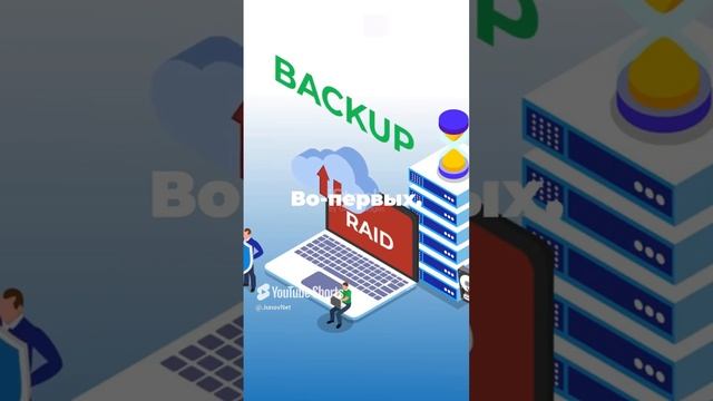 дамп базы данных #junovnet #database #dump #it #itblogger #blogger смотреть онлайн