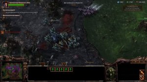 StarCraft II - Эксперт - Heart Of The Swarm - Прохождение - Суровое Испытание - 8