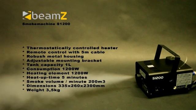 Beamz S1200 savukone suurella tuotolla, 1200W lämmitin! смотреть онлайн