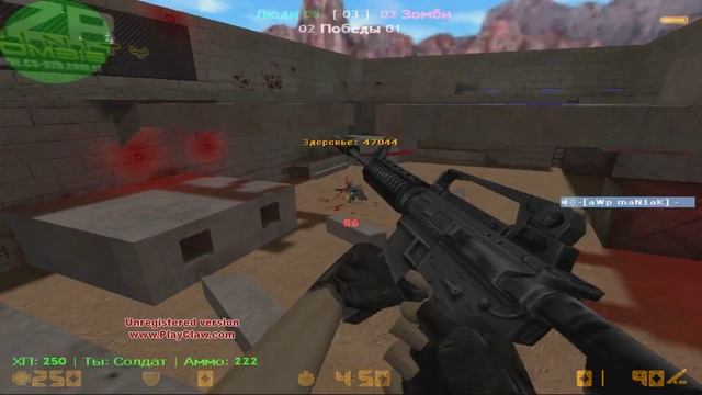 Играю в CS 1.6 на зомби сервере( IP сервера в описании!!!) смотреть онлайн