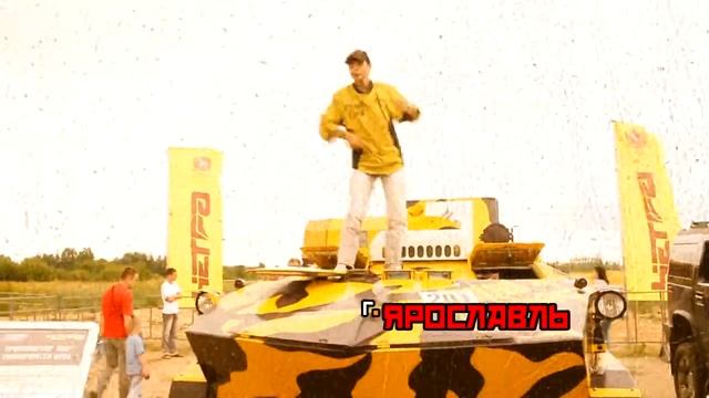 Мастер Лига Ярославия PROMO смотреть онлайн