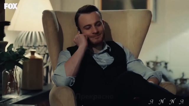 Эда & Серкан || Eda & Serkan || Sen Çal Kapımı ~ Крыша смотреть онлайн