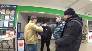 Конченая охрана тупит!!! Задержали и обвинили в краже!!!
