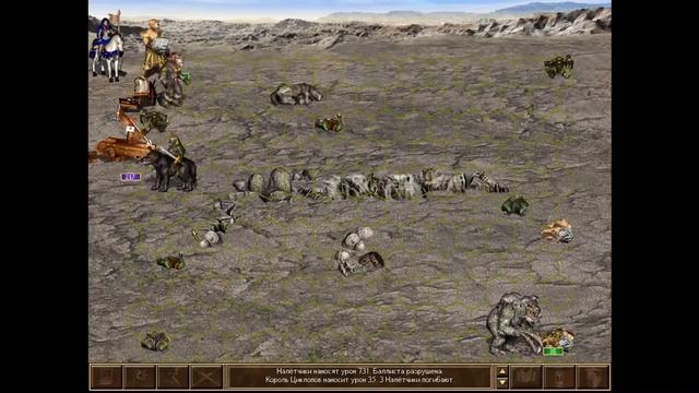 😊 Heroes - 3 😊 The Lord of War (xl) - 4 часть 😊 Вот и дракошки 😊 (12+) смотреть онлайн
