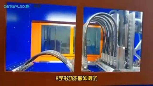 8-Type Dynamic Impulse Test for Hydraulic Hose смотреть онлайн