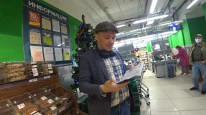 ПОМОГЛИ ПЕНСИОНЕРУ!!! ДИРЕКТОР ИРИНА НЕ СМОГЛА НЕ СДЕЛАТЬ ВОЗВРАТ!!!