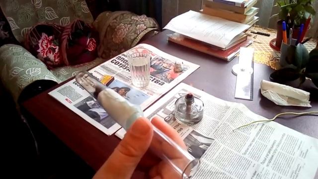 Акустические колебания (Этап 1) смотреть онлайн