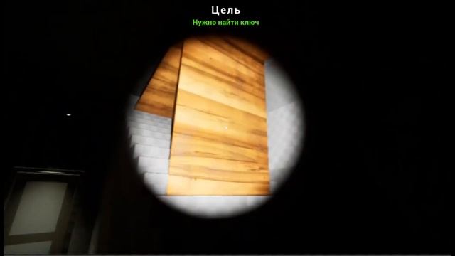 Локация хоррор игры на движке UE4 смотреть онлайн