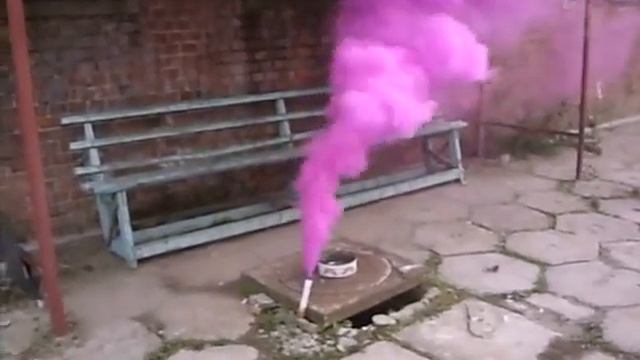 fumigena red - spre mov... смотреть онлайн