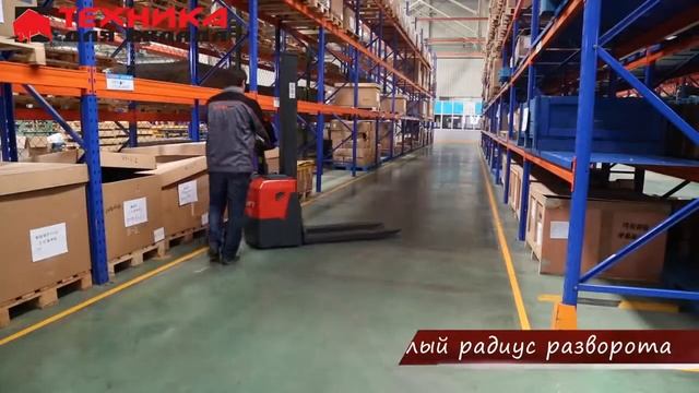 Самоходный штабелер Noblelift PS M смотреть онлайн
