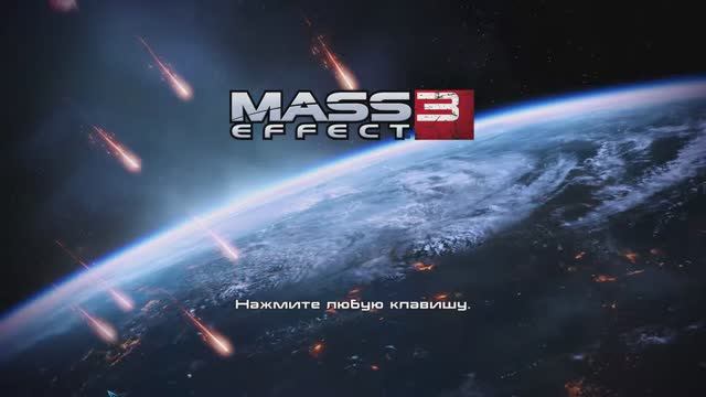 Mass Effect 3  #11