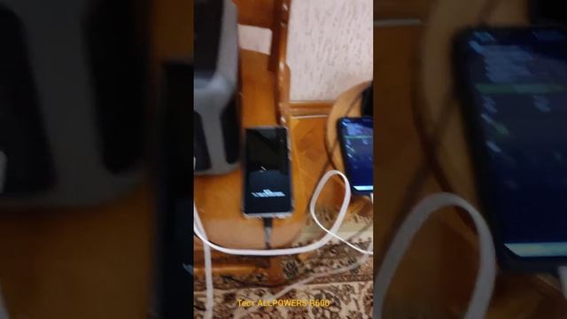 Тест портативной электростанции Allpowers R600 смотреть онлайн