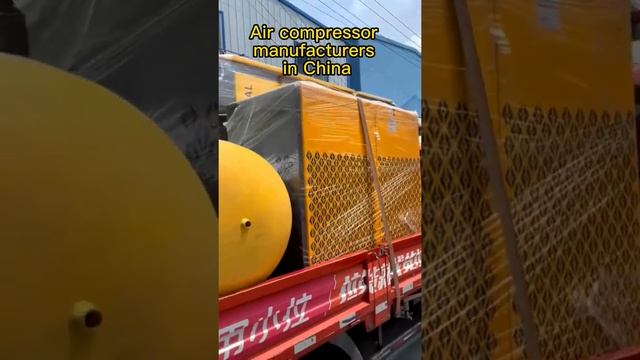 #aircompressor #aircompressor We are air compressor manufacturers in China.Daily delivery record смотреть онлайн