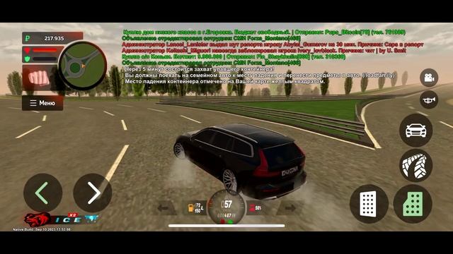 ПРОДАЮ ВСЕ ЧТО ЕСТЬ? ИЩУ НОВЫЙ БИЗНЕС на АЙСЕ - BLACK RUSSIA смотреть онлайн