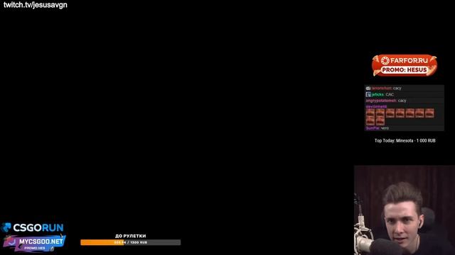 Хесус сосет у эвилона смотреть онлайн