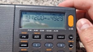 Радиоприём в Ростове-на-Дону (11.07.2023)