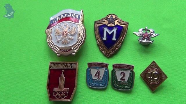 Значки СССР . 10 часть .# 690 смотреть онлайн