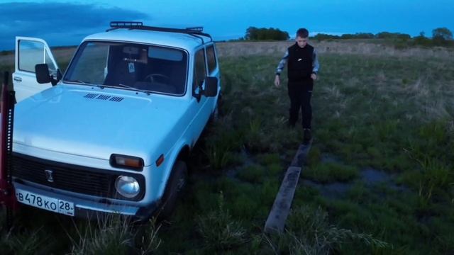 Прокатились на Ниве смотреть онлайн