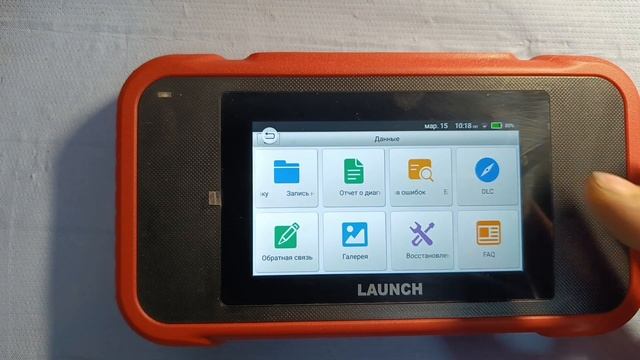 Полный обзор и тестирование бюджетного профессионального сканера LAUNCH CRP123E V2.0 2024 года смотреть онлайн