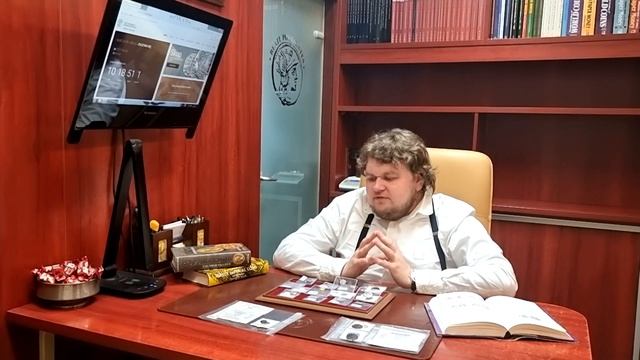 Przegląd 29 Aukcji Niemczyk: Monety antyczne od denara po arueusa | Licytacja 26-20 czerwca 2021 смотреть онлайн