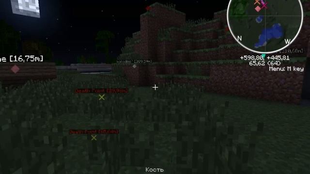 LP.Выживание в Minecraft #3 (Деревня!!Шахта!!) смотреть онлайн