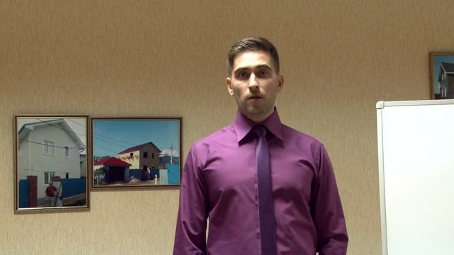 Семинар смотреть онлайн