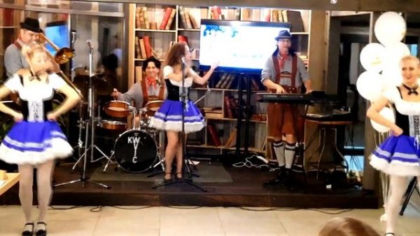 Ziga zaga, Октоберфест, Бюргер Бенд, кавер-группа Люкс Меломания