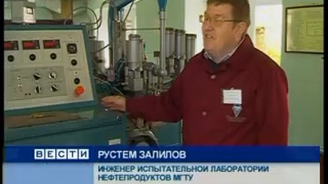 А ты знаешь, что заливаешь? смотреть онлайн