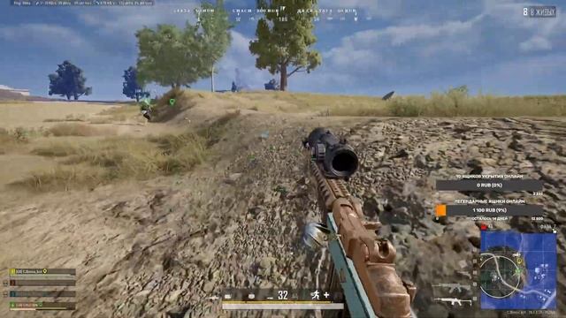 RANKED 💥 PUBG 💥 смотреть онлайн