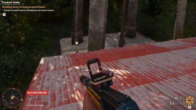 Far Cry 6 | LIBERTAD! | Ep.9