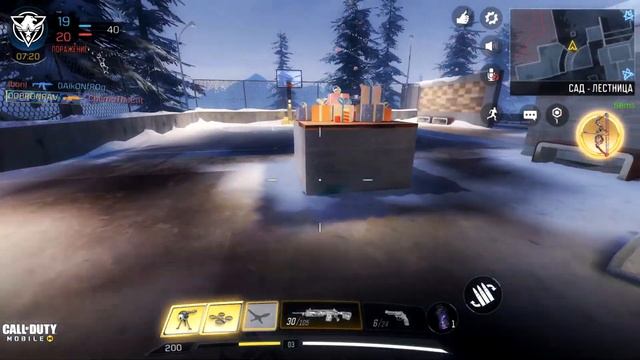 ЧЕСТНЫЙ ОБЗОР НА АГРЕССОРА В CALL OF DUTY: MOBILE / ЭТО ДМР? смотреть онлайн
