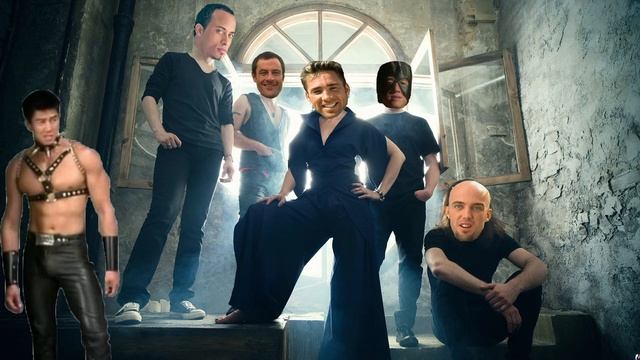 Мельница — Апельсиновая Джига (♂GachiRemix Right Version♂)