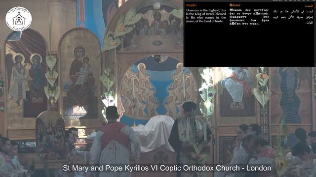 St Mary and Pope Kyrillos VI Service смотреть онлайн